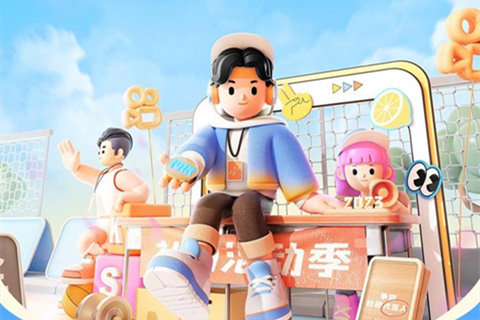 快手校园2023社团活动季线上线下齐发力 学子争做社团代言人