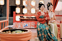 经典IP新玩法：淘宝联动<长安的荔枝>打造沉浸式夏日狂欢！