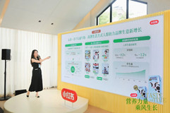 营养力量｜2025乳品品牌如何在小红书“种”出真增长
