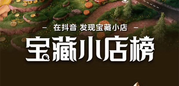 商家不让多买，消费者偏要囤：香云纱如何让年轻人 「上头」？