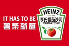 像就对了！亨氏经典Keystone“撞脸”薯条盒 天生一对，薯条就蘸亨氏