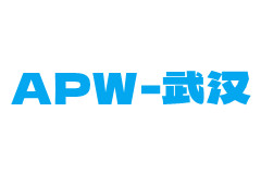 2026中国（武汉）国际汽车零部件博览会