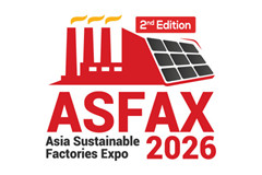 2026年马来西亚国际光伏及可再生能源