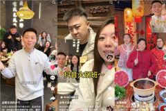 玩转「抖音生活火锅季」，火锅班热闹开课，更有多城沸腾接力狂欢
