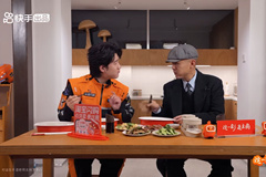 大冰与无声骑士的一顿饭，吃出了冬至该有的味道